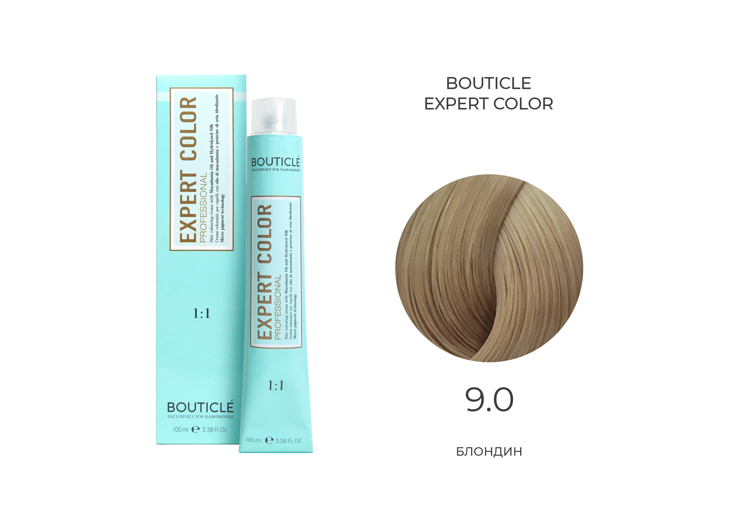 90-krem-krasitel-dlya-volos-expert-color-blondin-1.jpg 9,0 крем-краситель для волос "EXPERT COLOR" блондин 100 мл — изображение 1