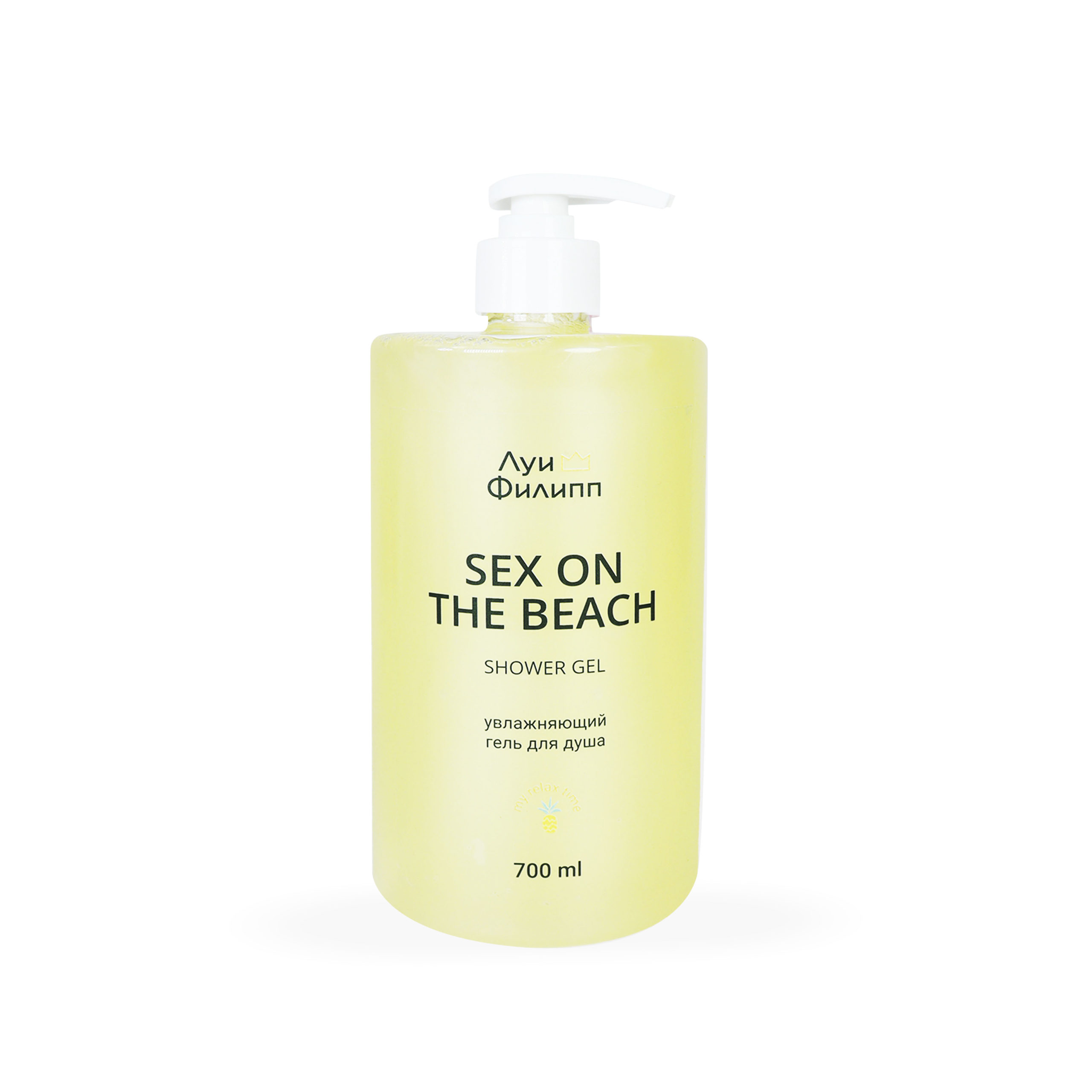 gel-dlya-dusha-sex-beach-700ml-lui-filipp.jpg Гель для душа "Sex on the beach", 700мл Луи Филипп — изображение 1