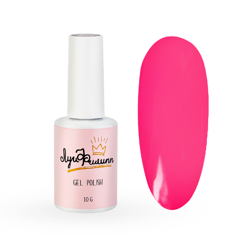 gel-lak-boom-05-10g-lui-filipp.jpg Гель-лак Boom 05 10g Луи Филипп — изображение 1