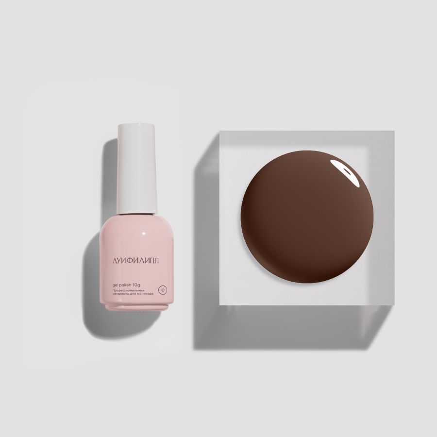 gel-lak-brown-01-10g-m-lui-filipp.png (M) Гель-лак Brown 01 10g Луи Филипп — изображение 1