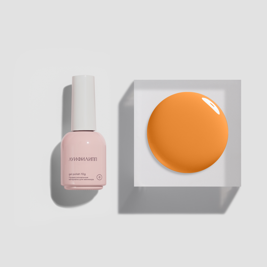 gel-lak-orange-04-10g-m-lui-filipp.png (M) Гель-лак Orange 04 10g Луи Филипп — изображение 1