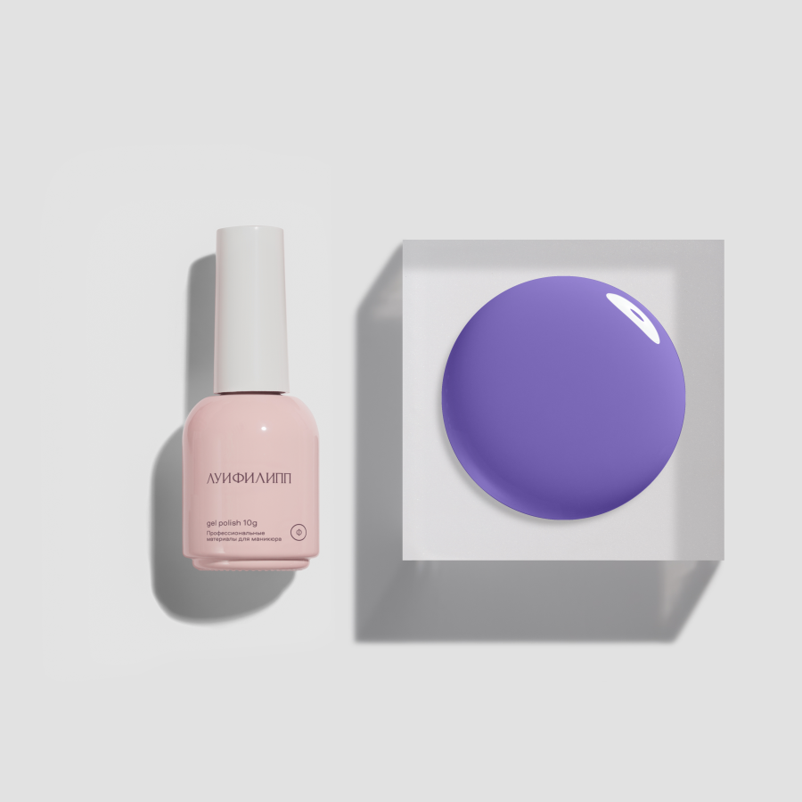 gel-lak-violet-08-10g-m-lui-filipp.png (M) Гель-лак Violet 08 10g Луи Филипп — изображение 1