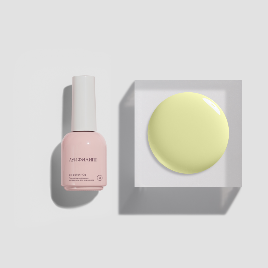 gel-lak-yellow-01-10g-m-lui-filipp.png (M) Гель-лак Yellow 01 10g Луи Филипп — изображение 1