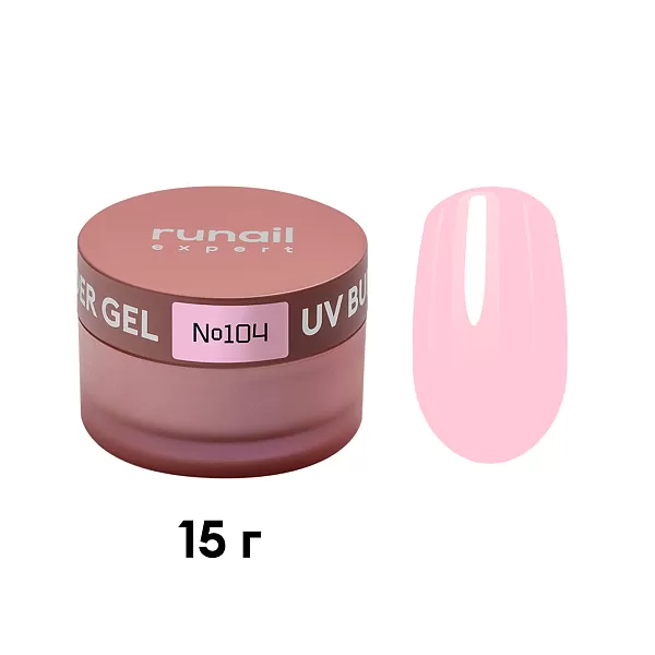 gel-modeliruyushij-uv-builder-gel-runail-expert-10-4.webp Гель моделирующий UV BUILDER GEL Runail Expert №104, 15г банка, 104/15 — изображение 1