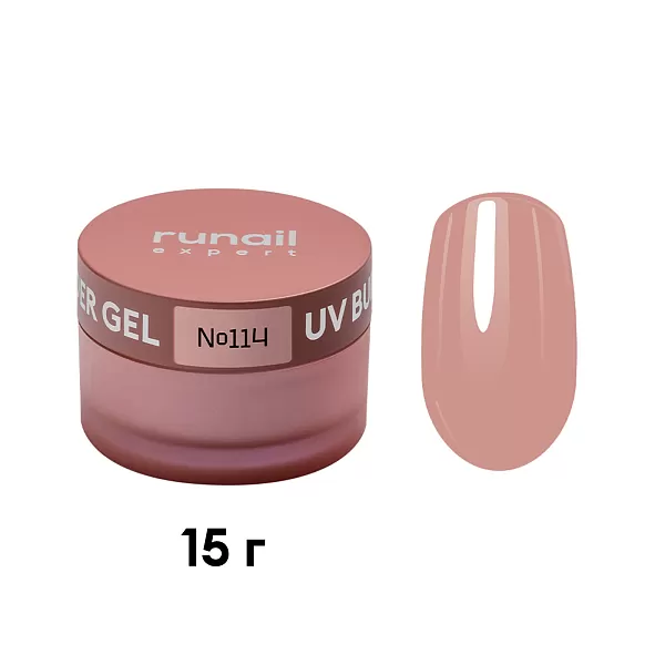 gel-modeliruyushij-uv-builder-gel-runail-expert-11-4.webp Гель моделирующий UV BUILDER GEL Runail Expert №114, 15г банка, 114/15 — изображение 1