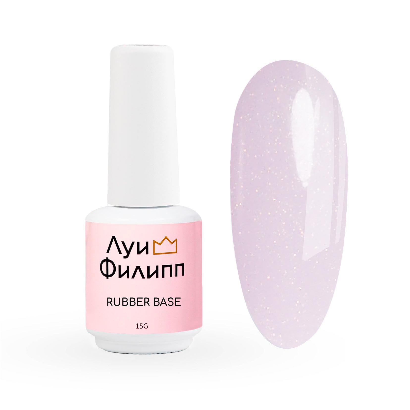 kamufliruyushaya-rubber-base-opal-03-15g-lui-filip.jpg Камуфлирующая Rubber Base Opal № 03, 15g Луи Филипп — изображение 1