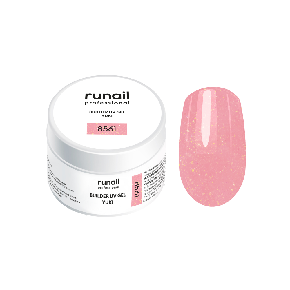 modeliruyushij-uf-gel-s-hlopyami-yuki-builder-uv-g-2.png Моделирующий УФ-гель с хлопьями Юки BUILDER UV GEL YUKI, 15 г №8561 — изображение 1