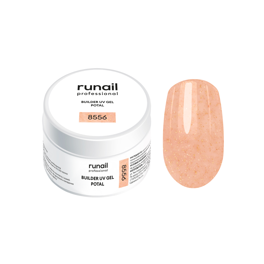 modeliruyushij-uf-gel-s-potalyu-builder-uv-gel-pot-1.png Моделирующий УФ-гель с поталью BUILDER UV GEL POTAL, 15 г №8556 — изображение 1