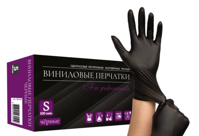 perchatki-vinilovye-50-par-chernye.jpg Перчатки виниловые "S" 50 пар. черные — изображение 1