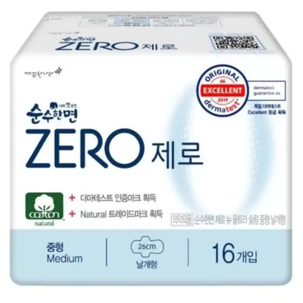 soonsoohanmyeon-zero-sanitary-pads-medium-hlopkovy.webp SOONSOOHANMYEON ZERO Sanitary Pаds, Medium Хлопковые женские гигиенические прокладки, размер M 16шт — изображение 1