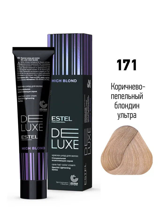 171-kraska-uhod-estel-de-luxe-high-blond-korichnev.webp 171 крем-краска DE LUXE коричнево-пепельный блондин — изображение 1