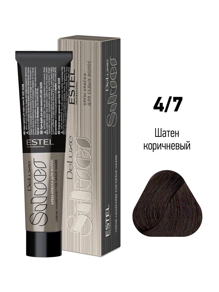 47-krem-kraska-estel-de-luxe-silver-shaten-korichn.webp 4/7 крем-краска DE LUXE SILVER Шатен коричневый — изображение 1