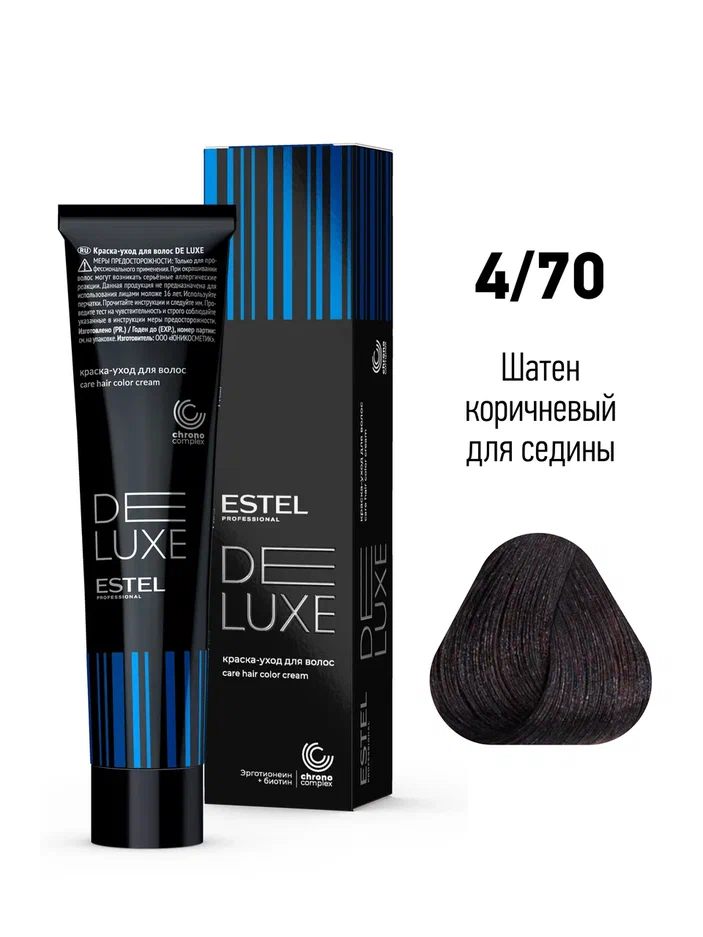 470-kraska-uhod-estel-de-luxe-shaten-korichnevyj-d.webp 4,70 крем-краска DE LUXE шатен коричневый для седины — изображение 1