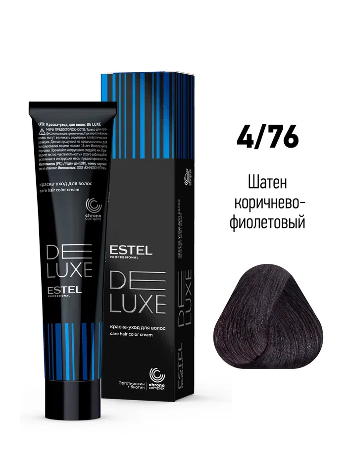476-kraska-uhod-estel-de-luxe-shaten-korichnevo-fi.webp 4,76 крем-краска DE LUXE шатен коричнево-фиолетовый — изображение 1
