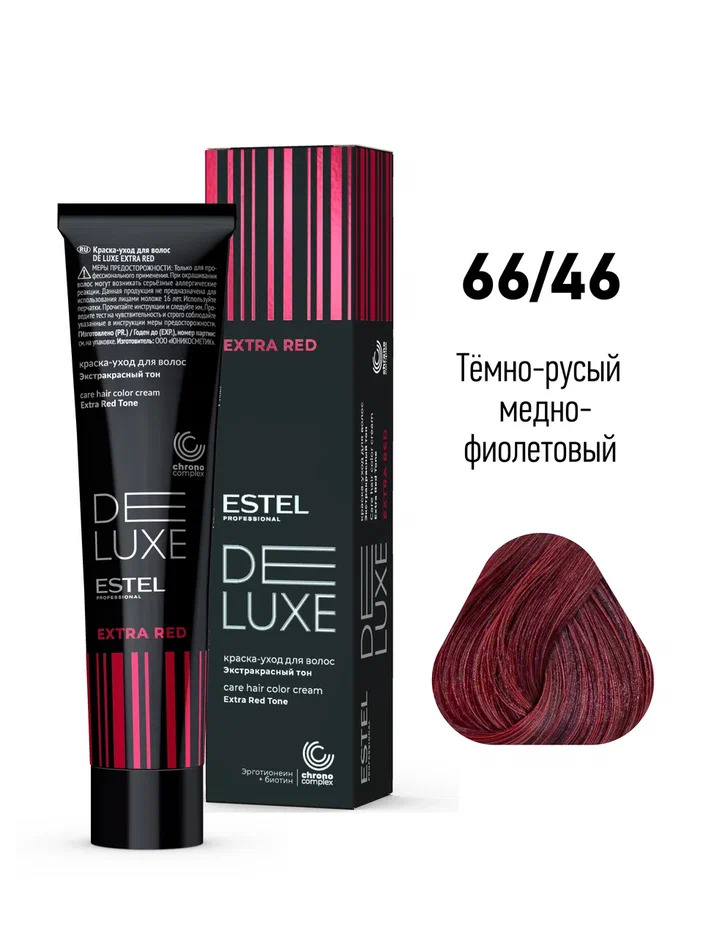 6646-kraska-uhod-estel-de-luxe-extra-red-temno-rus-1.webp 66/46! крем-краска SENSE DE LUXE темно-русый медно-фиолетовый (Extra Red) — изображение 1
