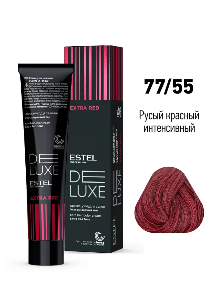 7755-kraska-uhod-estel-de-luxe-extra-red-rusyj-kra.webp 77,55 крем-краска DE LUXE русый красный интенсивный — изображение 1