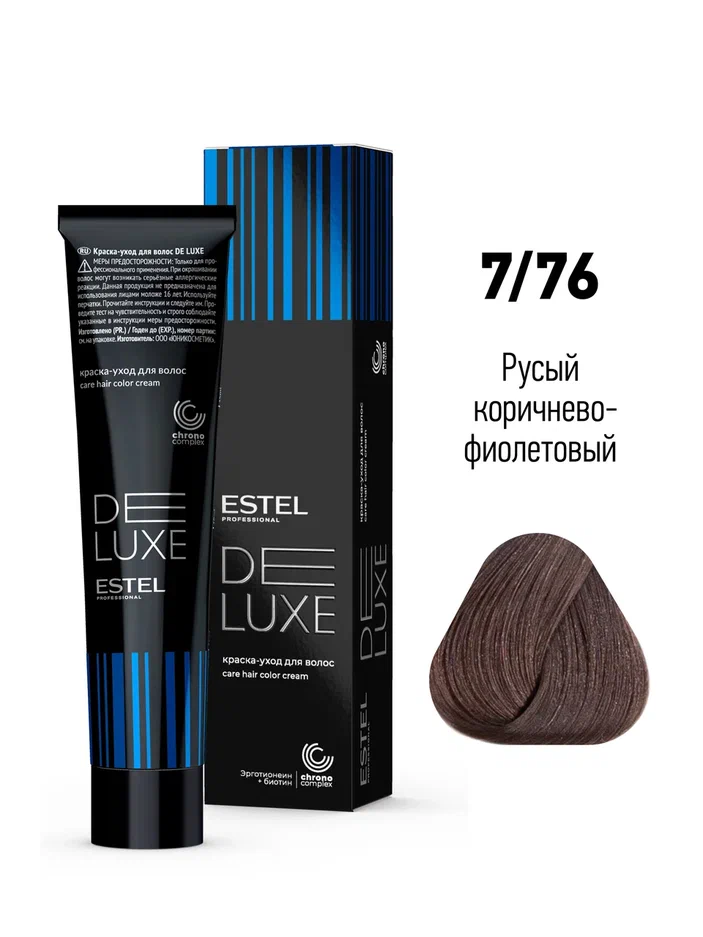 776-kraska-uhod-estel-de-luxe-rusyj-korichnevo-fio.webp 7,76 крем-краска DE LUXE русый коричнево-фиолетовый — изображение 1
