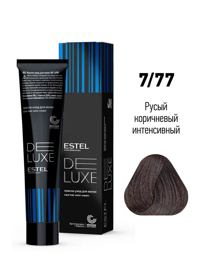 777-kraska-uhod-estel-de-luxe-rusyj-korichnevyj-in.webp 7/77 крем-краска SENSE DE LUXE коричневый интенсивный — изображение 1