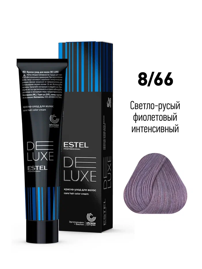 866-kraska-uhod-estel-de-luxe-svetlo-rusyj-fioleto.webp 8,66 крем-краска DE LUXE светло-русый фиолетовый интенсивный — изображение 1