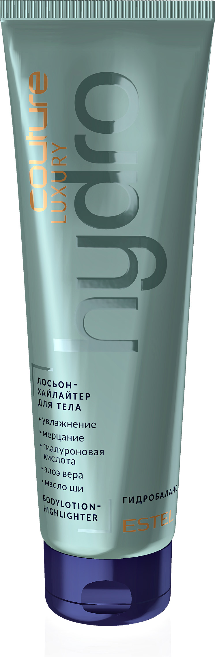loson-hajlajter-dlya-tela-luxury-hydrobalance-ehc-.jpg Лосьон-хайлайтер для тела HYDROBALANCE EHC 150 мл ТЕСТЕР — изображение 1