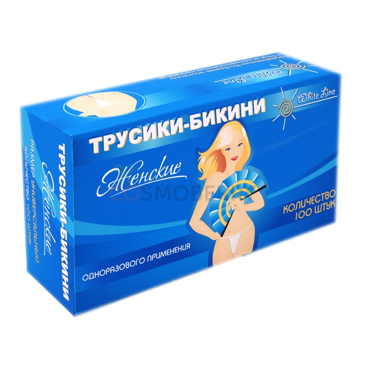 trusiki-bikini-zhenskie-100-sht.jpg Трусики - бикини женские White Line 100шт — изображение 1